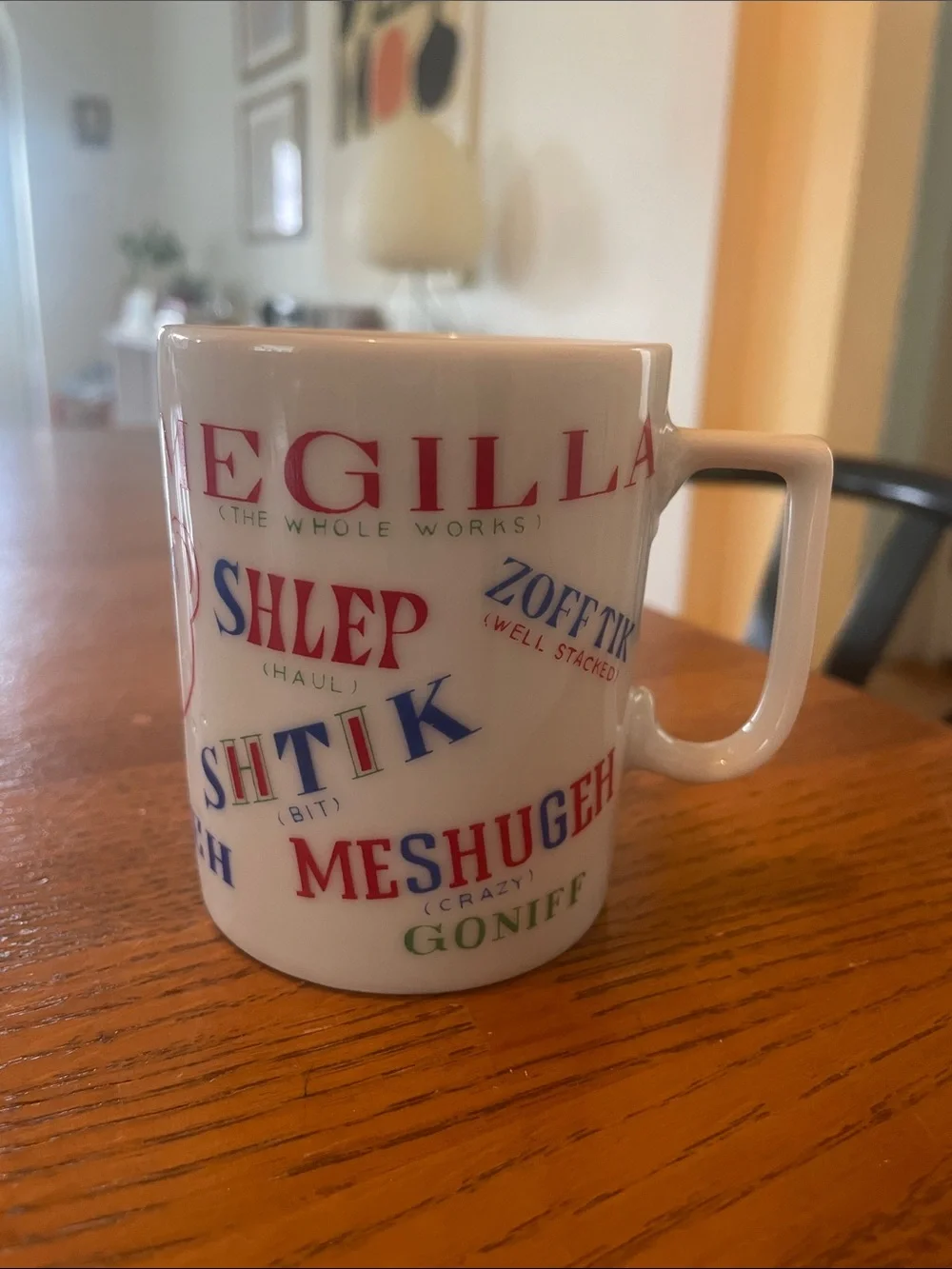 Vintage Yiddish Mug